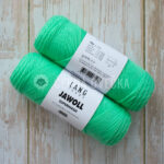 LANG Yarns Jawoll 373 - emerald